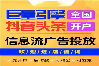 谷歌竞价实战：数据分析与优化技巧